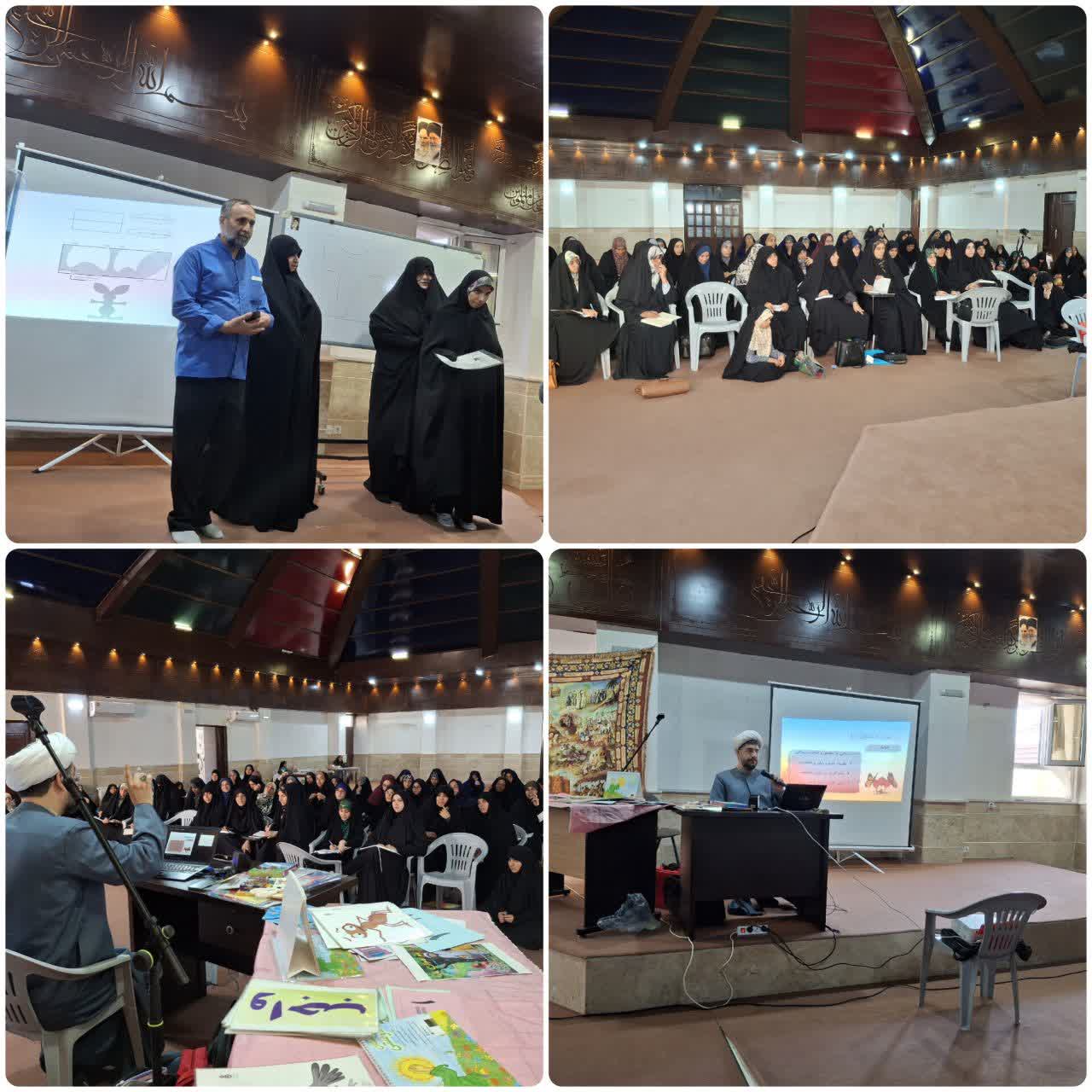 کارگاه تربیتی دکتر اخوان