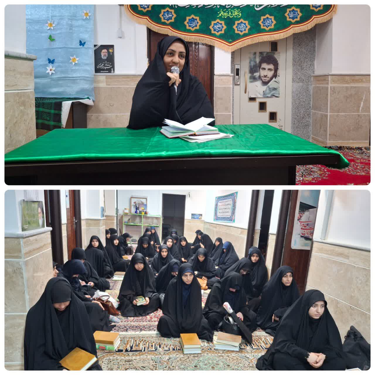 نشست امربه معروف ونهی از منکر