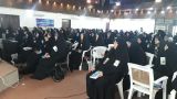 کارگاه مهارتی تربیت مربی حجاب وعفاف 1401 بهمن