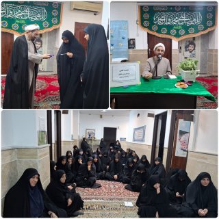 نشست علمی هویت طلبگی والزامات پژوهشی