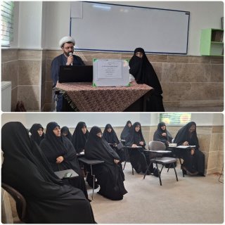 کرسی آزاد اندیشی  فضای مجازی وتربیت