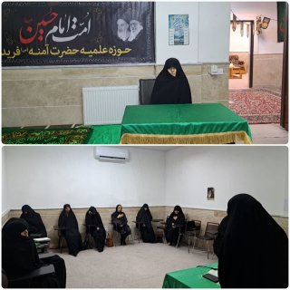 نشست اربعین ورمز وراز آن