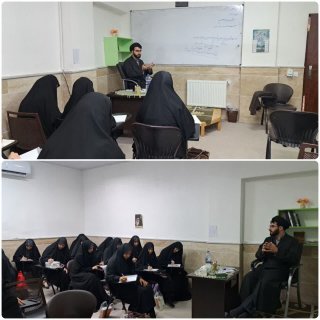 نشست معرفت شناسی