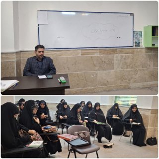 کارگاه مقتل خوانی