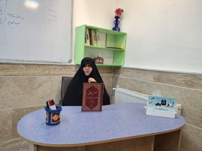 سیر مطالعاتی انجمن اصول کافی