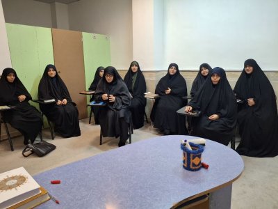 سلسله جلسات قرائت و شرح اصول کافی