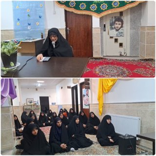 نشست پژوهشی