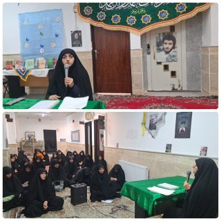 نشست تقسیم‌بندی حافظان و ناشران پس از رحلت پیامبر (ص)