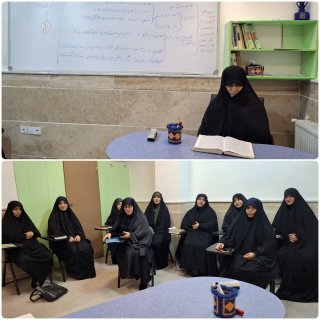 کانون سیر مطالعاتی