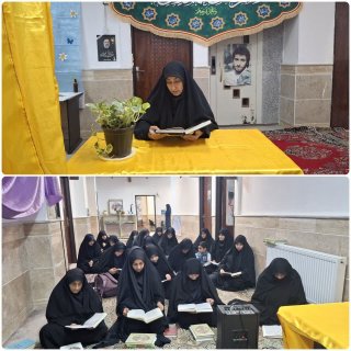 سیر مطالعاتی تفسیرویژه گی های پیامبران