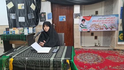 نشست قرآنی سوره انسان