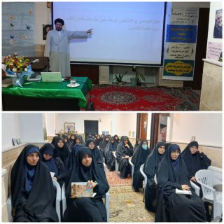 نشست با عنوان مهدویت یاری وباوری