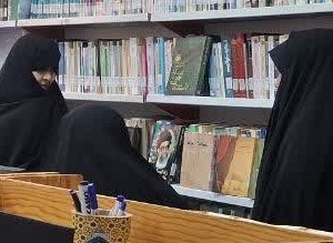 معرفی کتب مقام رهبری