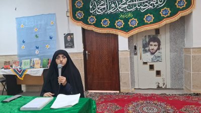 نشست با استاد تاریخ خانم بختوه